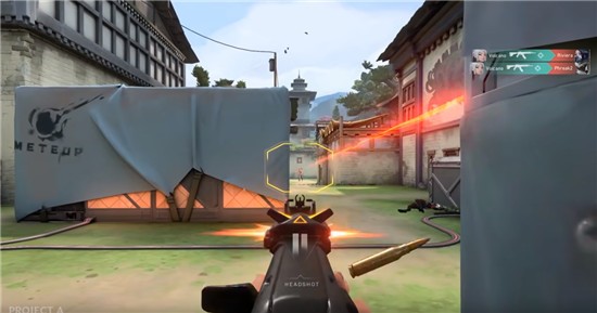 Valorant 2024-06-25 15:08