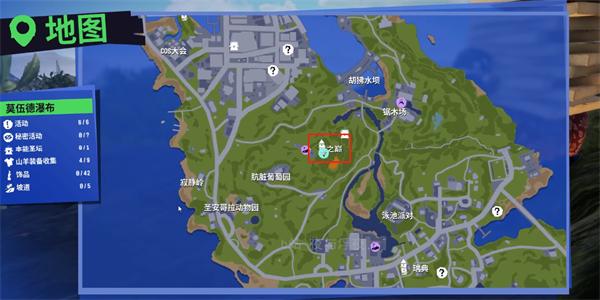 模拟山羊3手机版