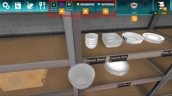 黑暗料理模拟器内置菜单版