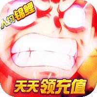 怪兽岛官方版