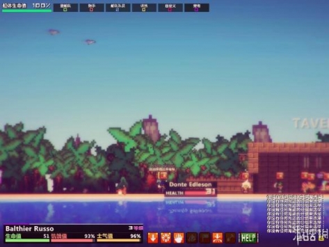 像素海盗手游 v3.2.5