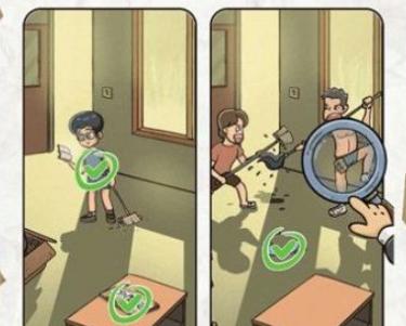 学渣的逆袭