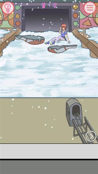 我的女朋友不见了手游最新版 v1.3