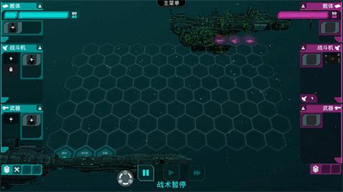 哀恸之日官方版 v3.0.3