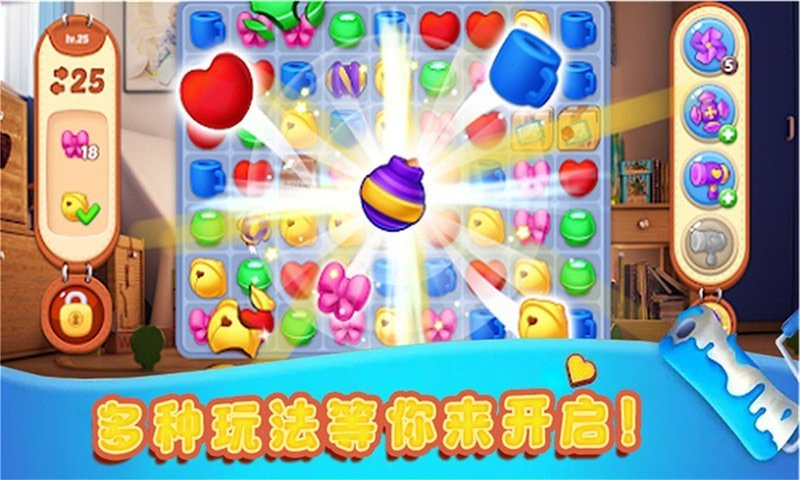 我的虚拟世界.jpg 我的虚拟世界.jpg