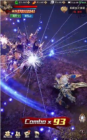 黎明之书手游官方最新版 