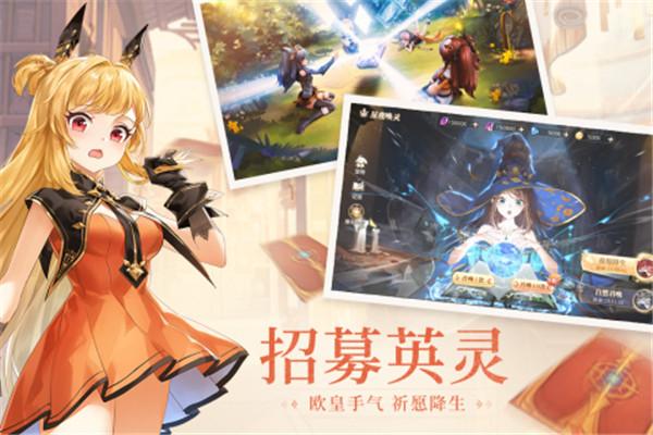 蓝空幻想九游版  v1.2.4