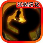 进击的兵团 汉化版