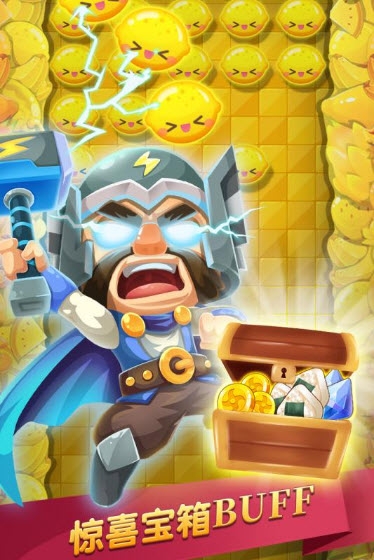 水果忍者必须死 v1.0.1安卓版