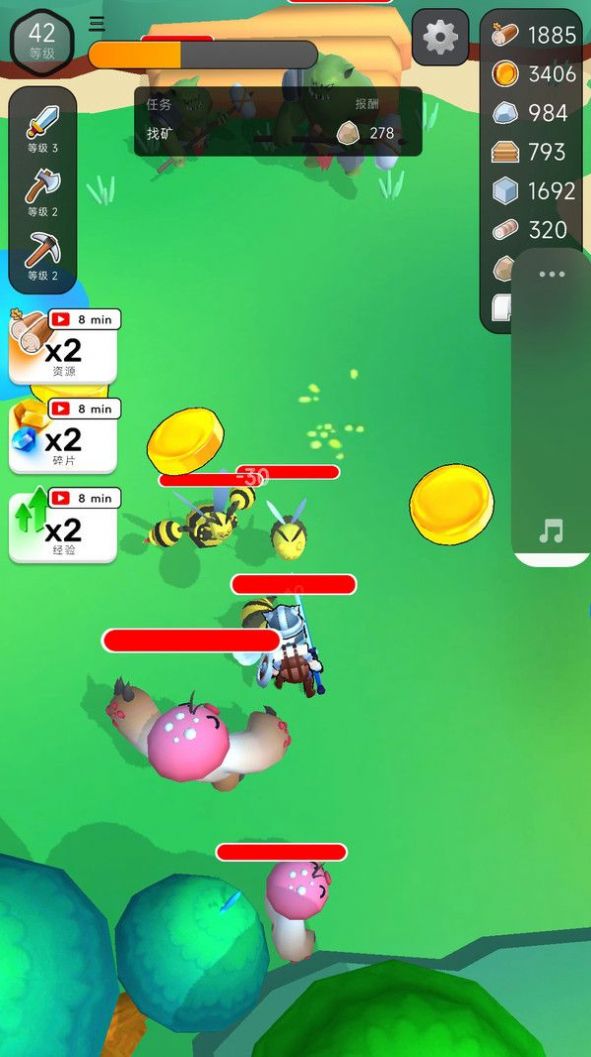 末日荒岛求生游戏安卓最新版  v5.1.2