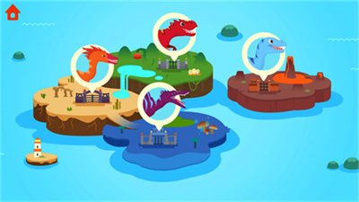 恐龙警卫队 v1.0.2