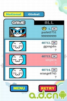 我要搬家 中国版 v1.0.8.GC v2.5.5