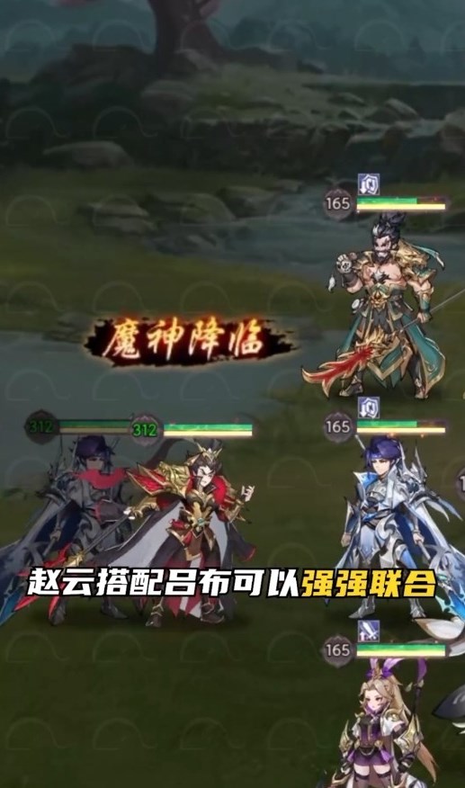 百将令手游官方正版图片1