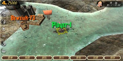 钢铁之躯2新大陆安卓版 v1.1