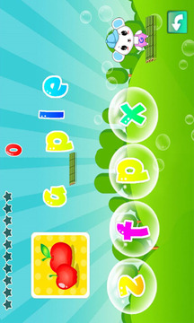 儿童早教学英语 v2.17