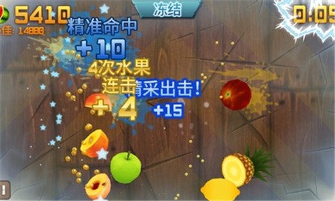 水果忍者经典旧版本  v1.0.0