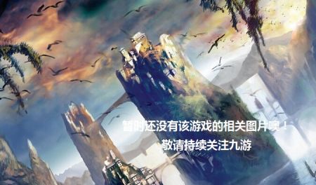 环形帝国手机版 v3.2.5