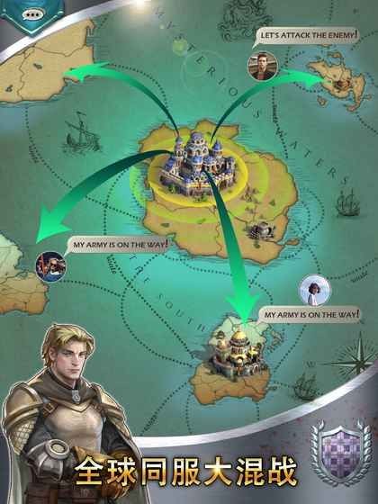 列王之怒 2020-01-03 19:15