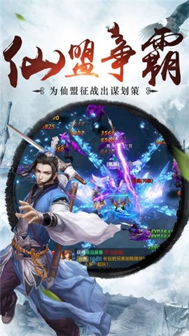 千年龙泉圣器出世 2020-09-16 14:12