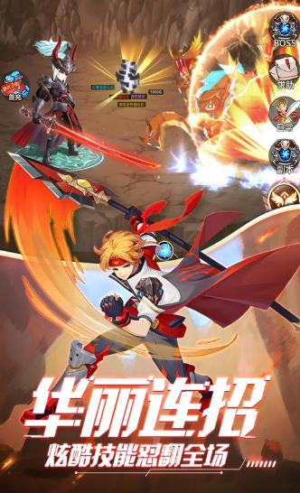 永夜幻想无尽暗黑官网手游正式版 截图1