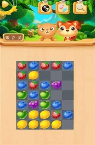 欢乐水果连连看 v1.1.8