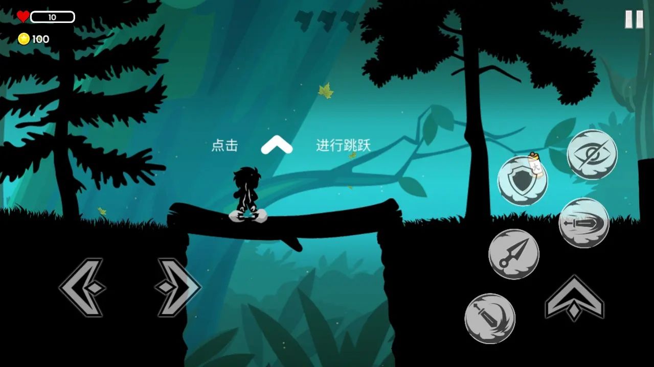 影境逃生游戏最新版  v5.0.3