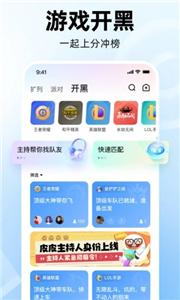 皮皮PiPi  v1.5.1
