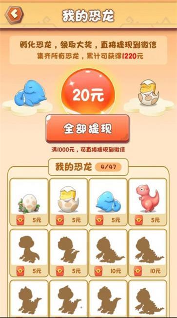 动物俱乐部  v303.101