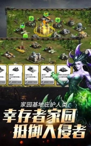 狂暴幻想之末日使命 2020-01-02 17:14