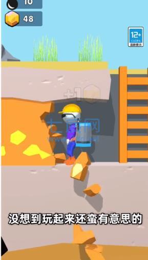 疯狂矿工3D v1.0.0726