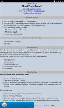 PhotoSpeak v3.0.5