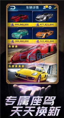 AOA学院全cg剧情版 v2.1