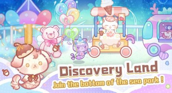 旅猫海底城堡乐园  v1.1