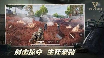 坏蛋战场 2020-10-26 15:31