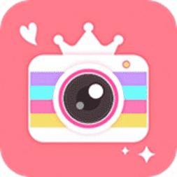 一颜甜美相机