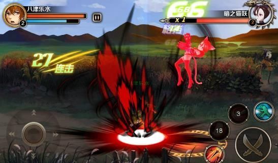 狩魔列传游戏官网下载最新安卓版  v5.5.3