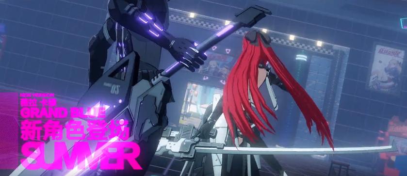 战双帕弥什湛蓝署日  v2.6.1.1690168167