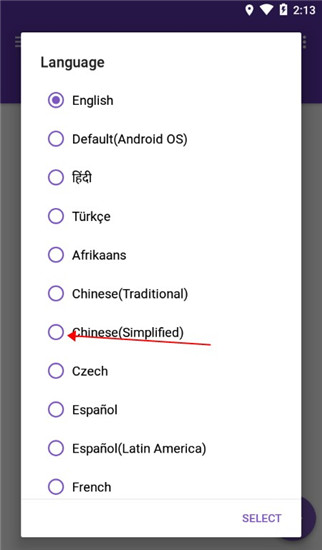 IDM下载器手机版 v16.1