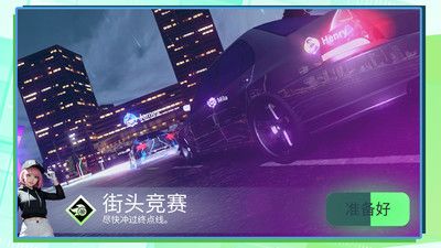 3D超级驾驶 v3.1.5