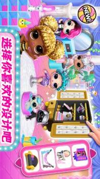 梦幻城堡奇妙小镇 v3.0.5