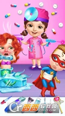 超级英雄医院医生截图0