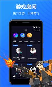欢游交友  v2.5.0-15950