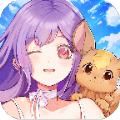 宠物美少女手游官方最新版 