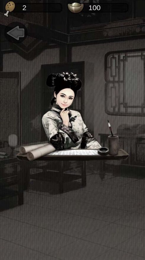 后宫宠妃 2022-10-21 11:27