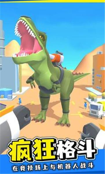 机器人格斗家  v0.43