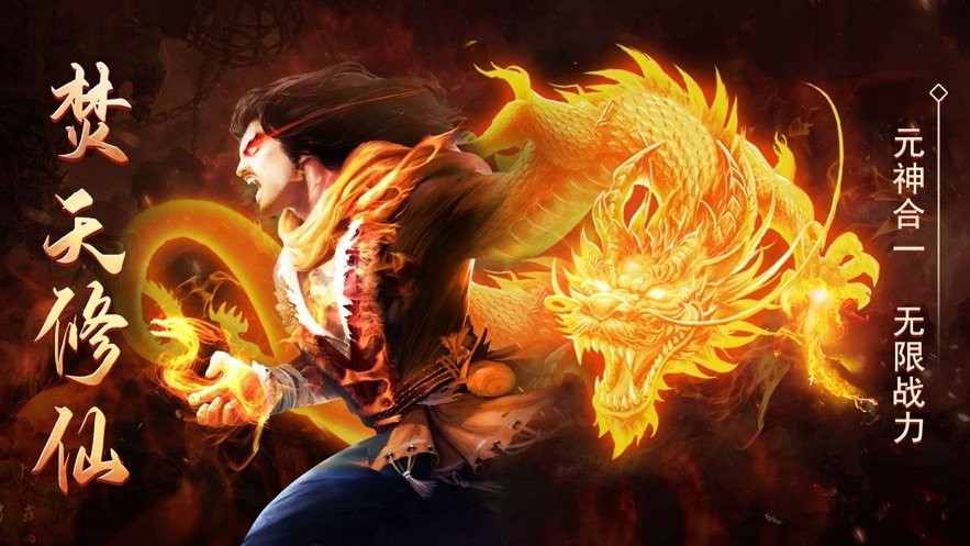 百战豪情 2019-11-08 17:09