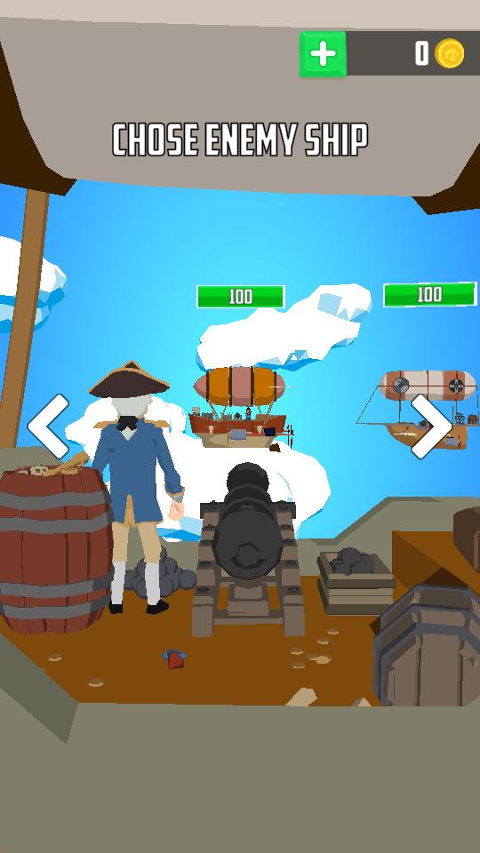 空中的大炮  v0.36