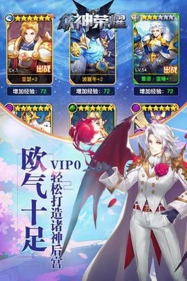 众神荣耀光明 2024-06-25 15:08