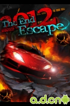 2012末日逃脱 修改版 v1.01 v3.1.5
