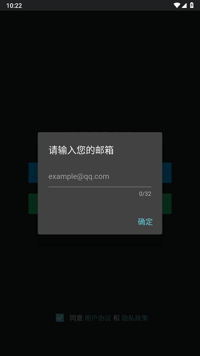 咕游社 v2.1.9